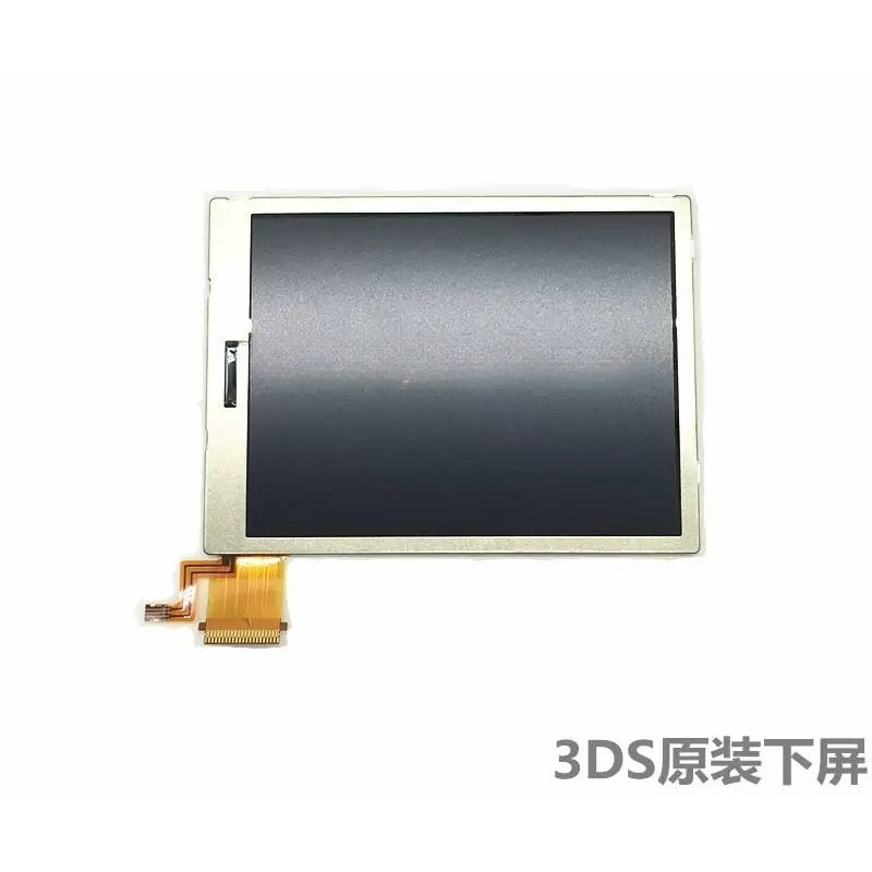 3DS Alt LCD Ekran Yepyeni Ekra - Gaming Accessories Brands incelemesi ve fiyatı